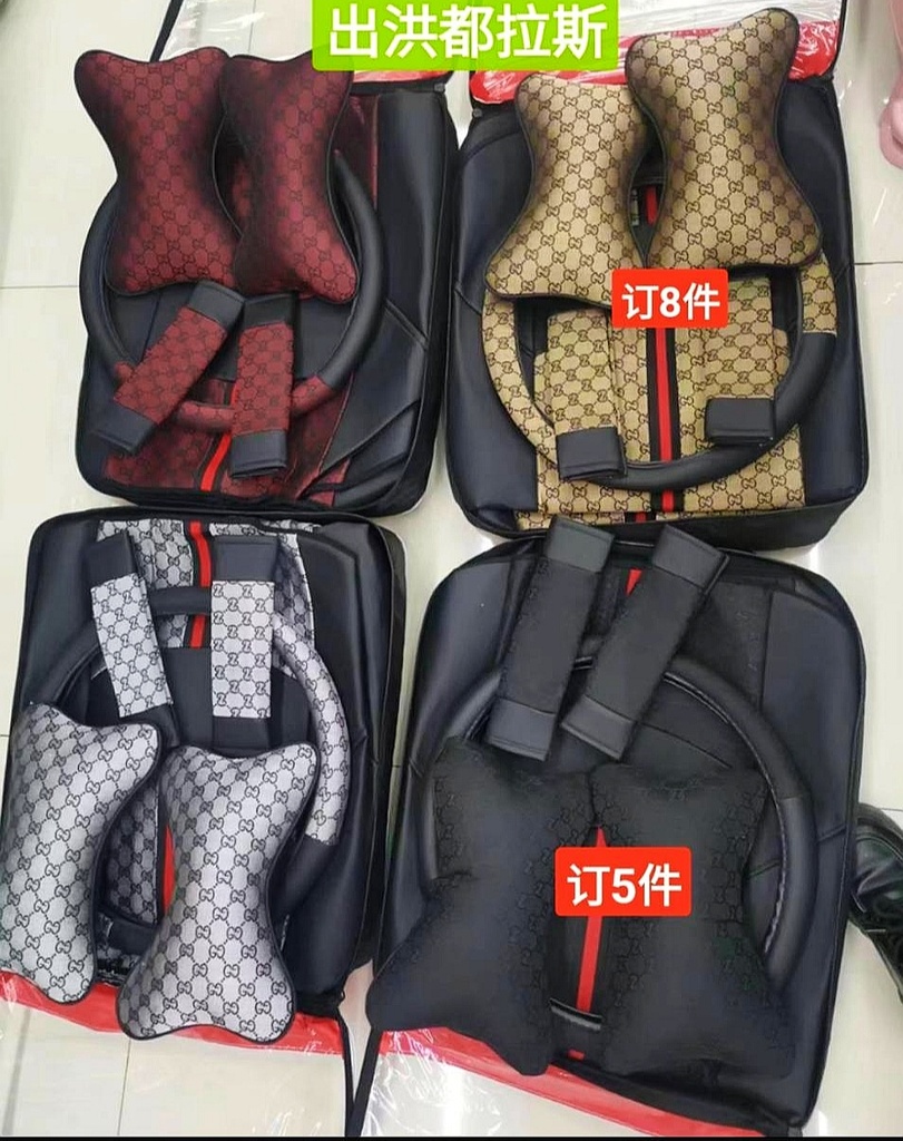 FORROS Y FUNDAS PARA VEHICULOS