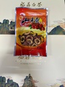 CONDIMENTOS CHINOS