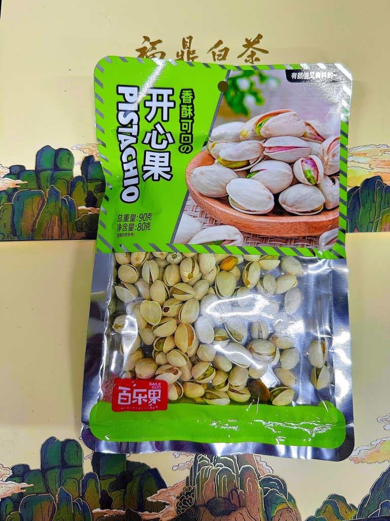 CONDIMENTOS CHINOS