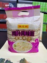 COMSUMIBLES CHINOS