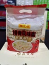 COMSUMIBLES CHINOS
