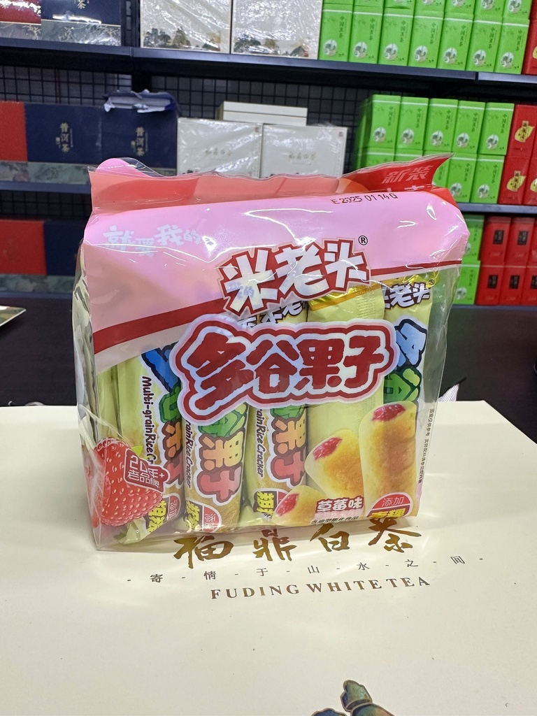 COMSUMIBLES CHINOS