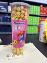COMSUMIBLES CHINOS