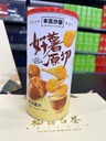 COMSUMIBLES CHINOS
