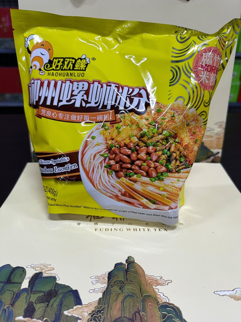 COMSUMIBLES CHINOS