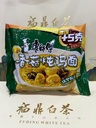 COMSUMIBLES CHINOS