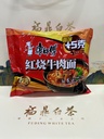 COMSUMIBLES CHINOS