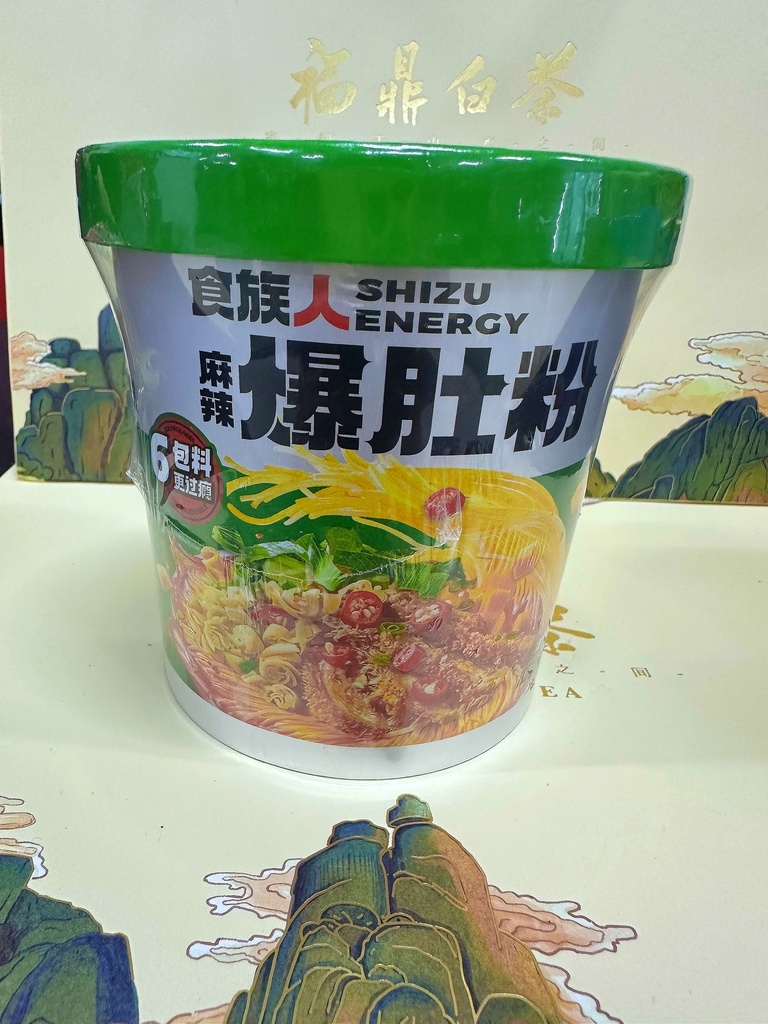 COMSUMIBLES CHINOS