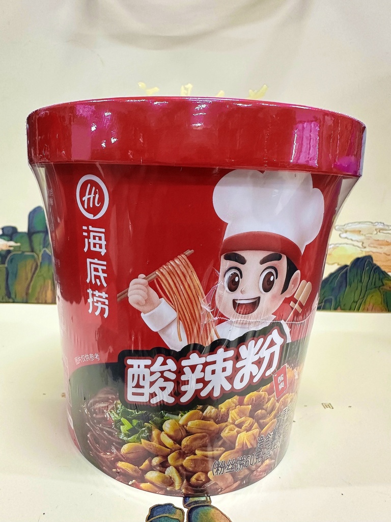 COMSUMIBLES CHINOS