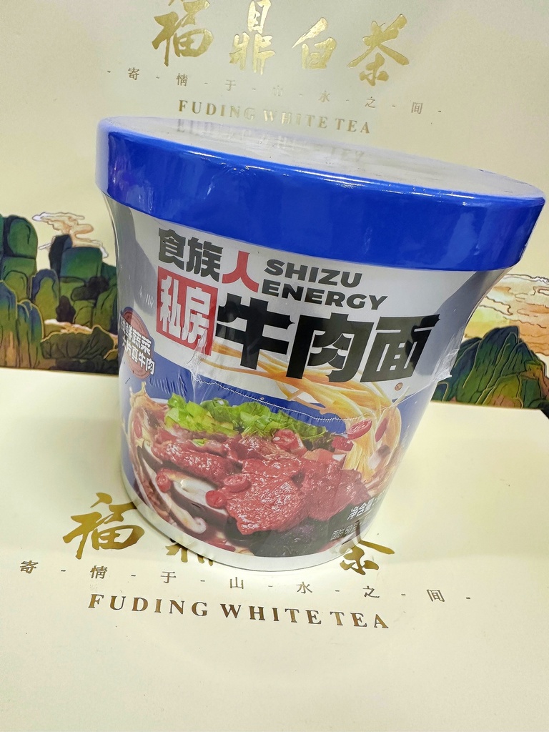 COMSUMIBLES CHINOS