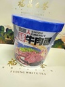 COMSUMIBLES CHINOS