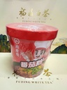 COMSUMIBLES CHINOS