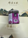 COMSUMIBLES CHINOS