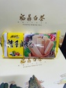 COMSUMIBLES CHINOS