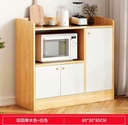 MUEBLES Y ACCESORIOS DE COCINA