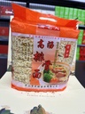COMSUMIBLES CHINOS